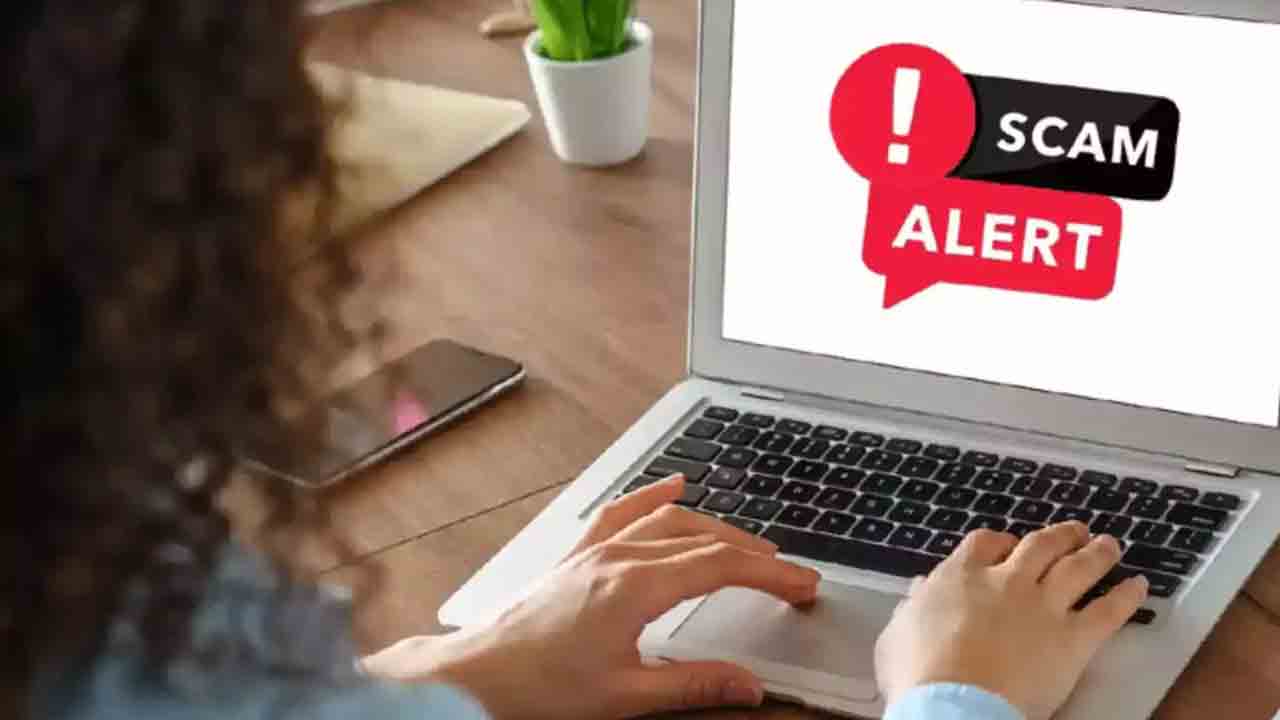 6 నెలలు డిజిటల్‌ అరెస్ట్‌.. 32 కోట్లు లూటీ!