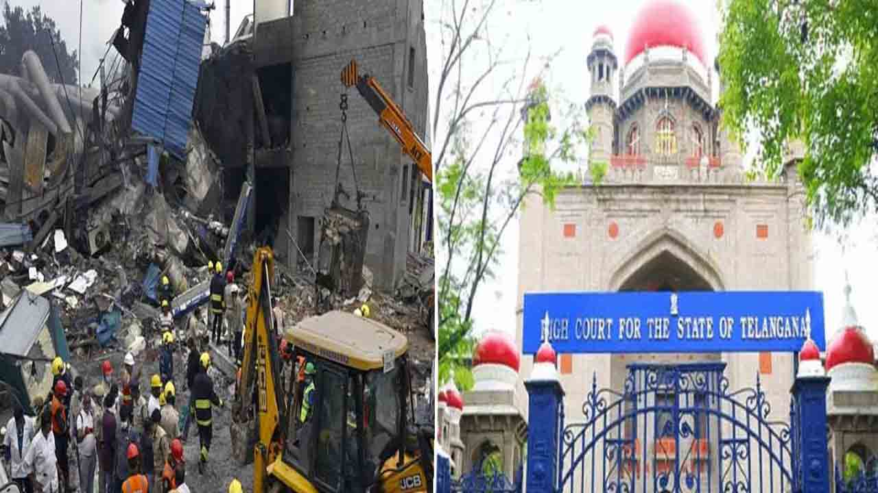 బాధితులకు ఎంత పరిహారం చెల్లించారు?