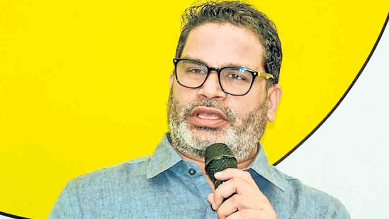 ప్రజలు ఆదరిస్తే 150 కన్నా ఎక్కువ సీట్లు