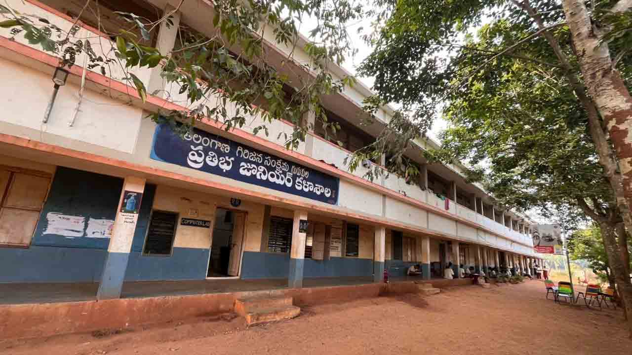 ఇంటర్‌ విద్యపై పట్టింపేది ?