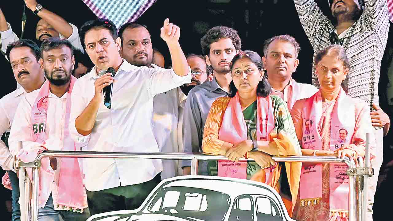 బీఆర్‌ఎస్‌ వ్యూహంతో కాంగ్రెస్‌ బెంబేలు