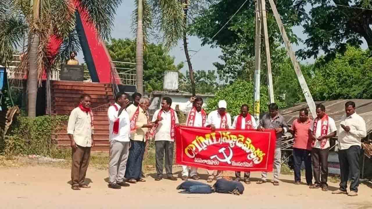 రైతుల సమస్యలపై ఆందోళన చేస్తే.. కేసులు పెడతారా?