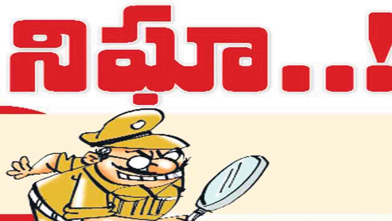 లీకులిచ్చిందెవరో తేల్చండి!