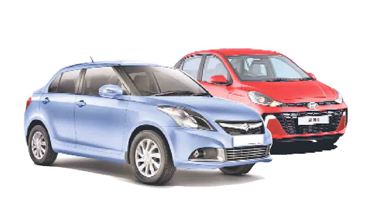 పాలమూరులో ఆటో ఎక్స్‌పో