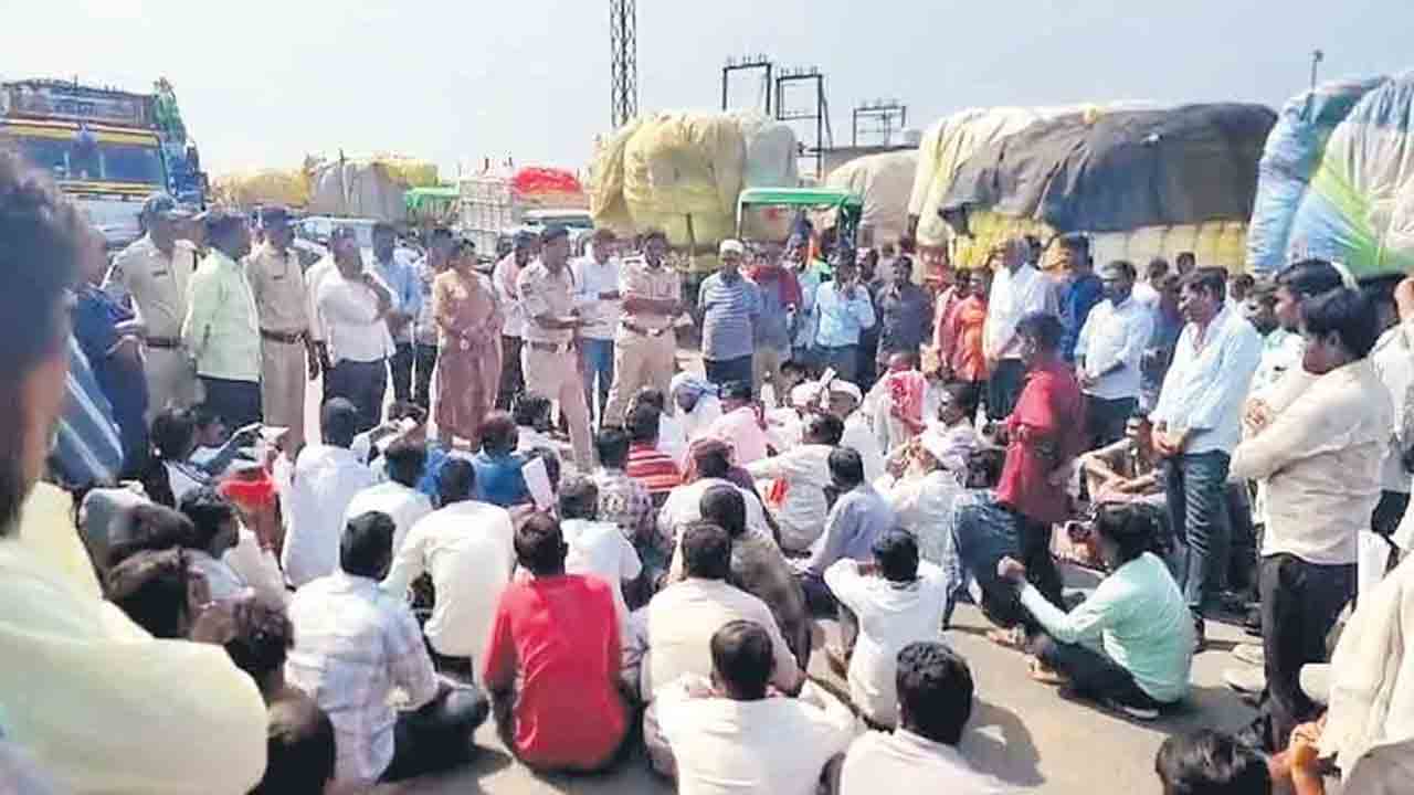 తేమ పేరిట కొర్రీలా?