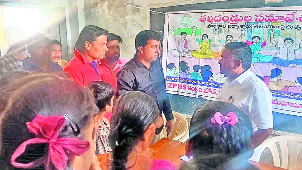 ఇంటి నంబర్లు గల్లంతు