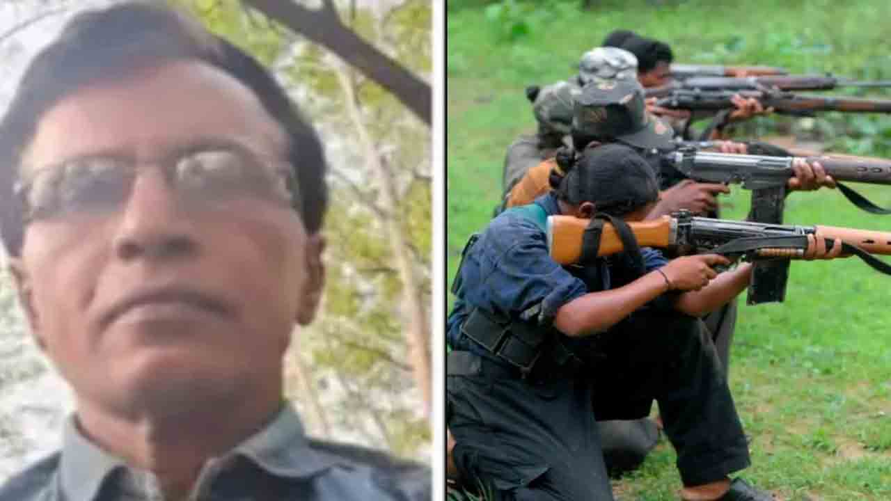 విఫల మార్గాన్ని వీడండి