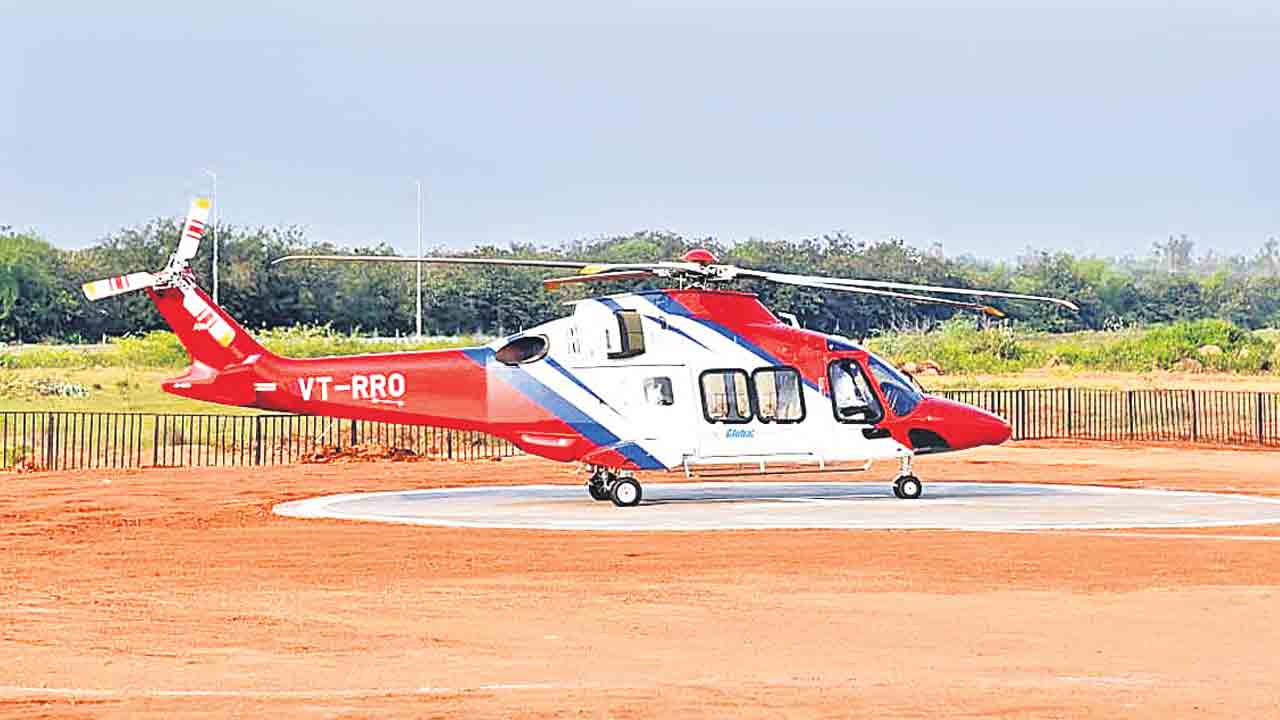 పేరు ఫ్యూచర్‌సిటీది.. భూమి ఫార్మాది