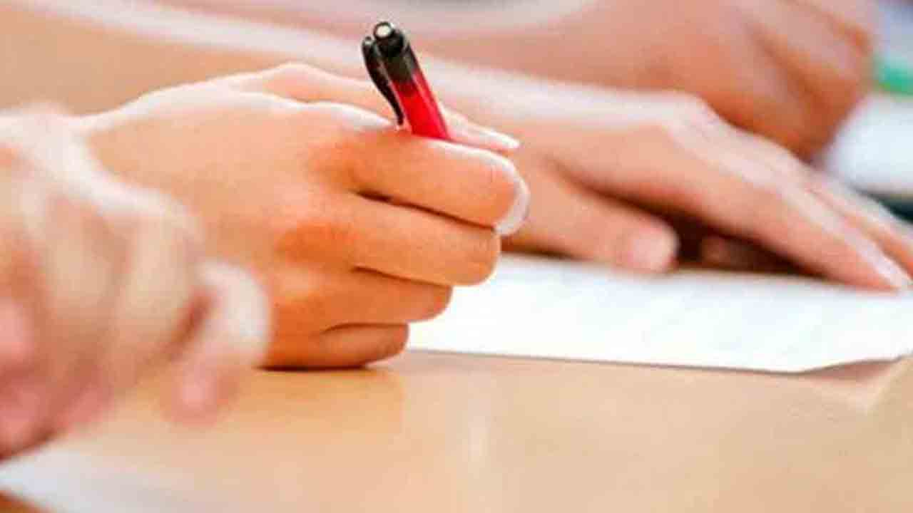 పది పరీక్షల ఫీజు గడువు పెంపు