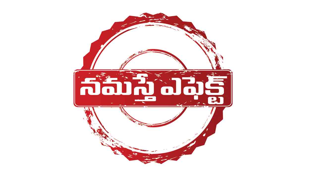 గురుకుల ఉద్యోగుల సీపీఎస్‌ ఖాతాల్లోకి సొమ్ము