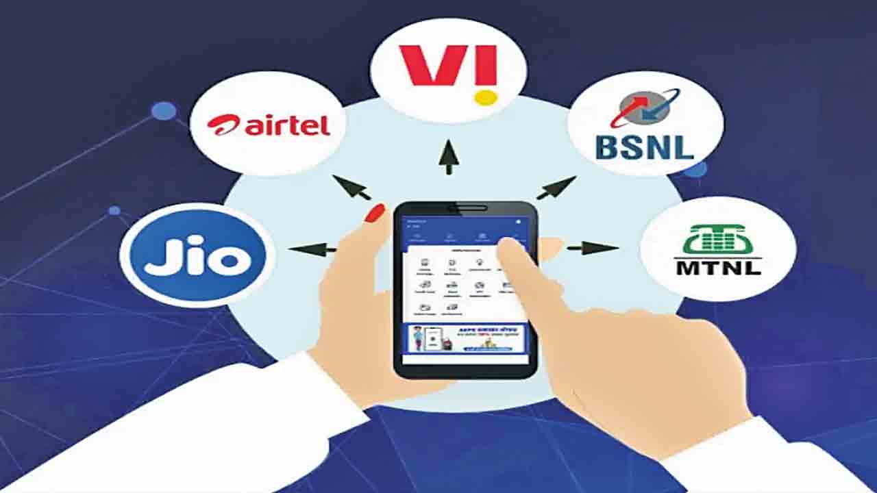 మొబైల్‌ రీచార్జీలకు రెక్కలు!