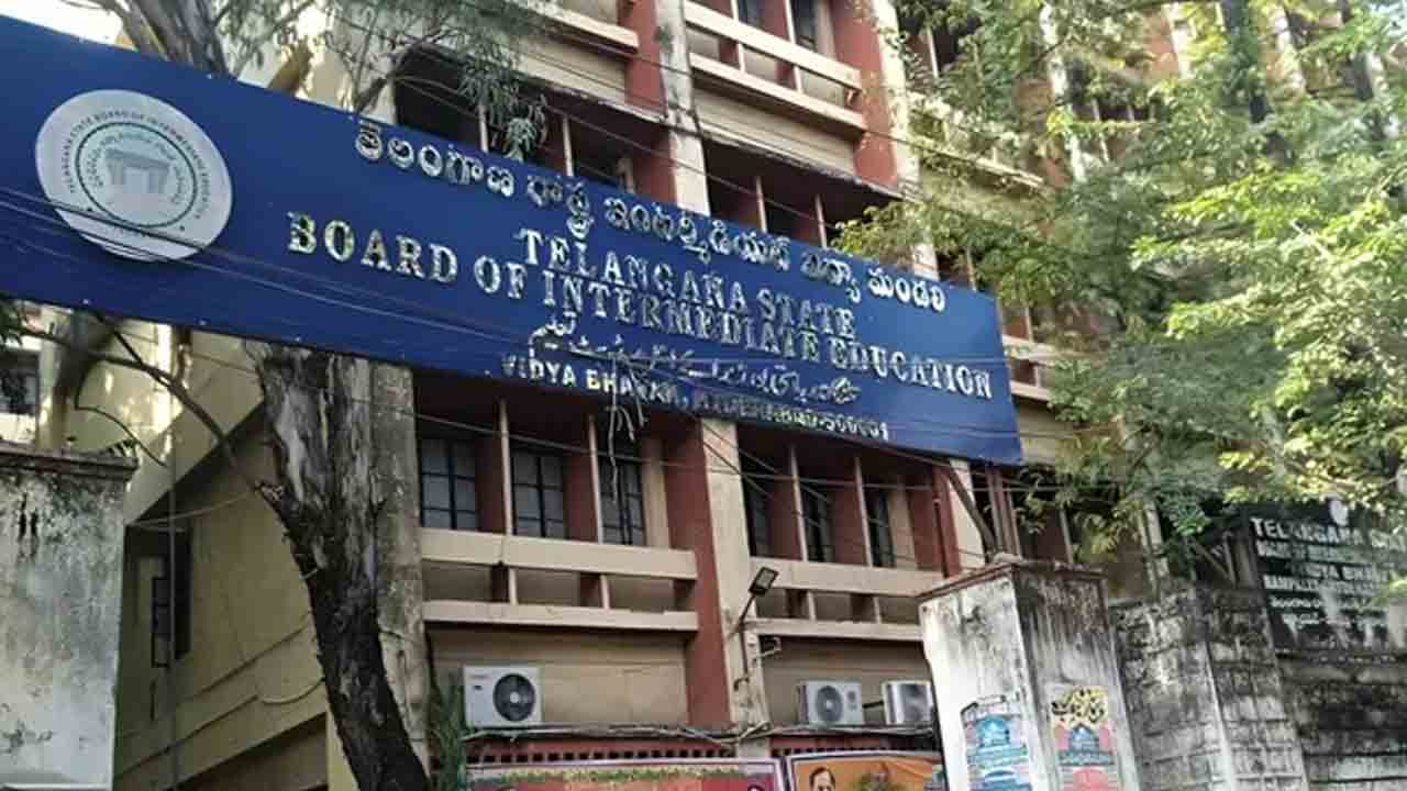 ఇంటర్‌లో ఆన్‌డ్యూటీలు రద్దు