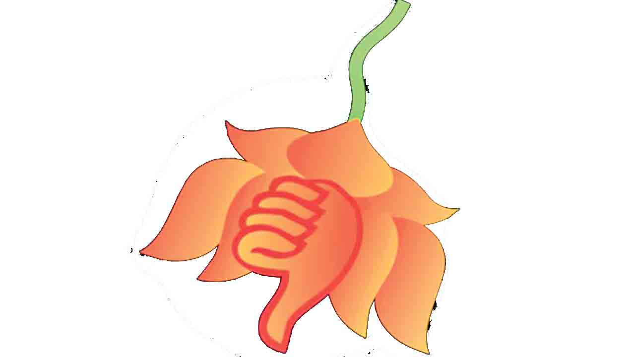 తెలంగాణలో..బీజేపీ గల్లంతు