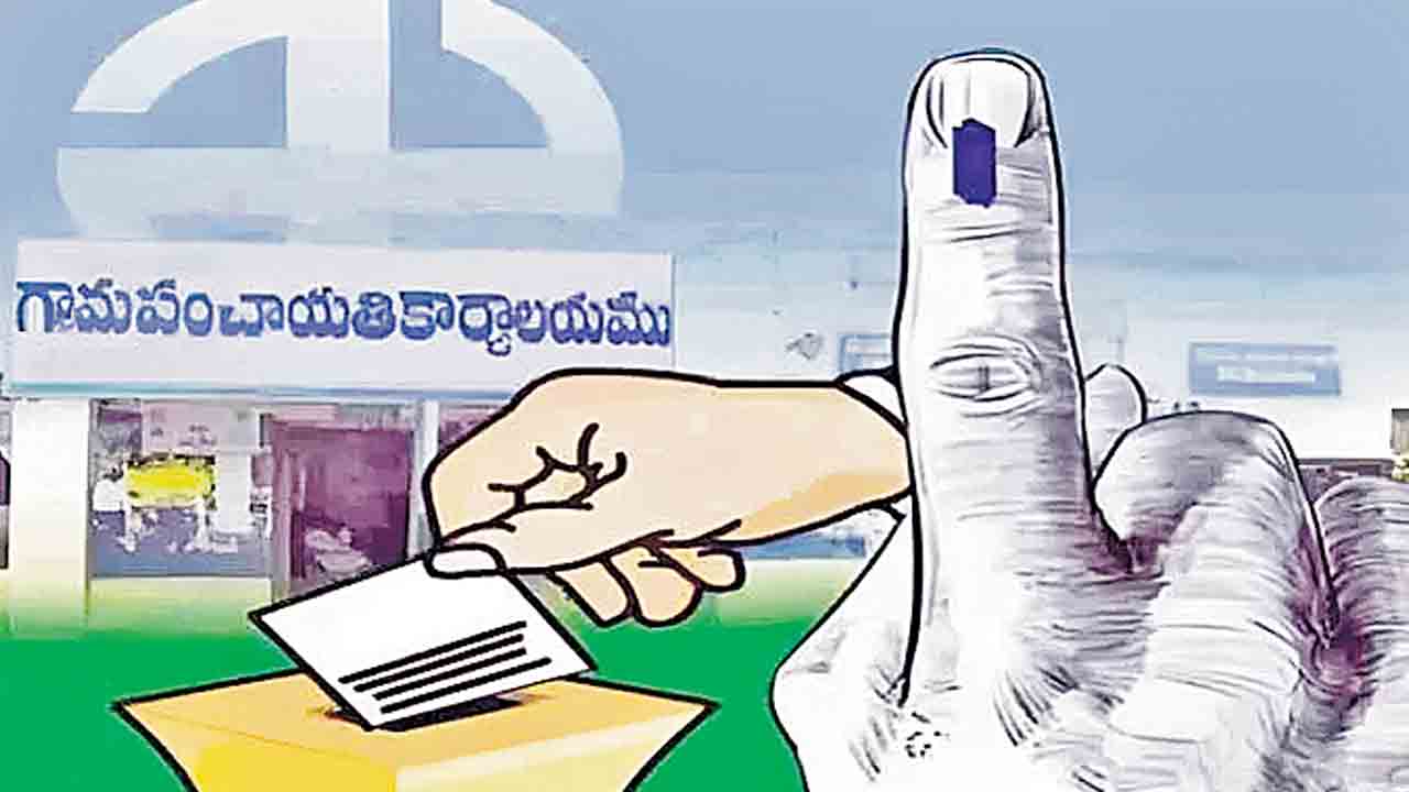 నేడు రిజర్వేషన్ల గెజిట్లు