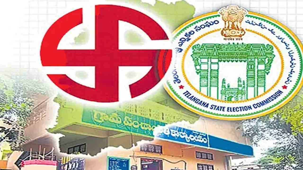 నేడో, రేపో పంచాయతీ షెడ్యూల్‌?.. ఈసీకి వివరాలిచ్చిన రాష్ట్ర ప్రభుత్వం