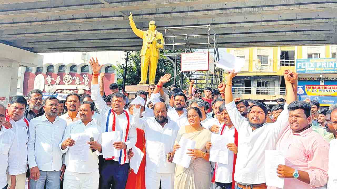 జీవో46పై బీసీల్లో ఆగ్రహజ్వాల