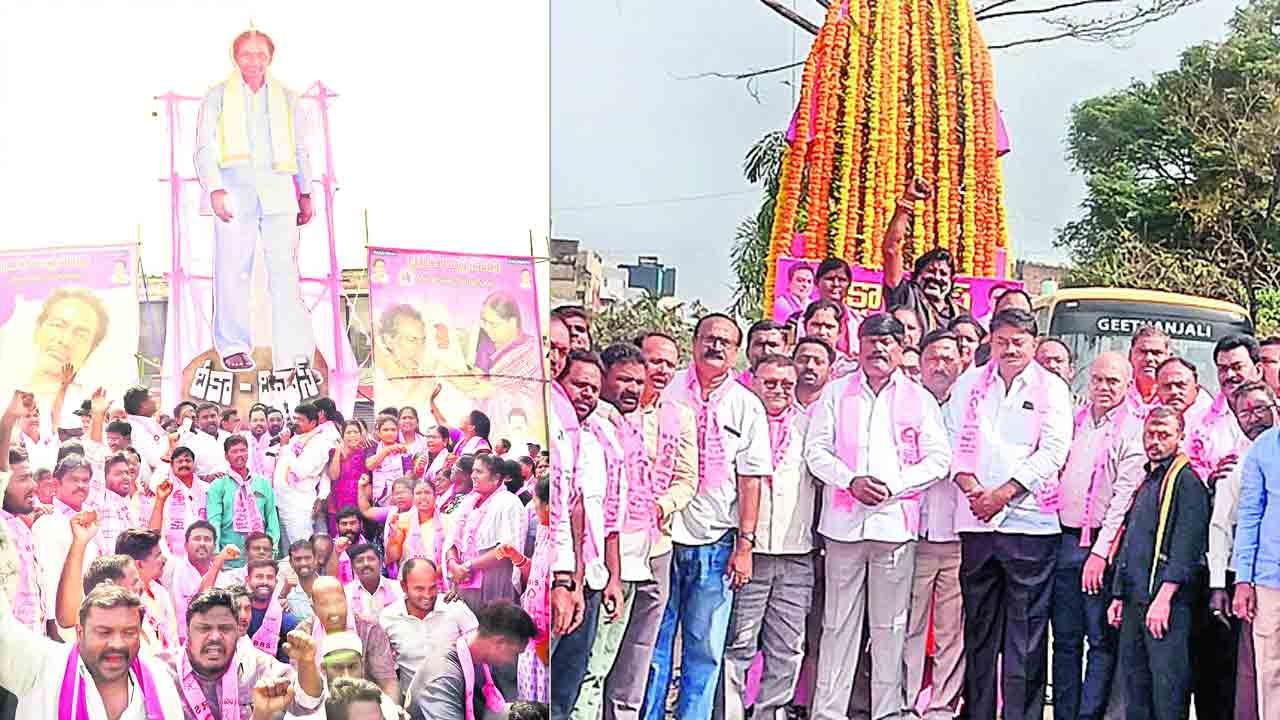 ఉమ్మడి జిల్లావ్యాప్తంగా ఘనంగా దీక్షా దివస్‌