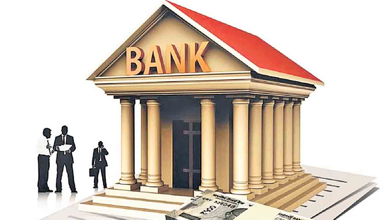 ఇకపైనా బ్యాంకులకు కష్టకాలమే!