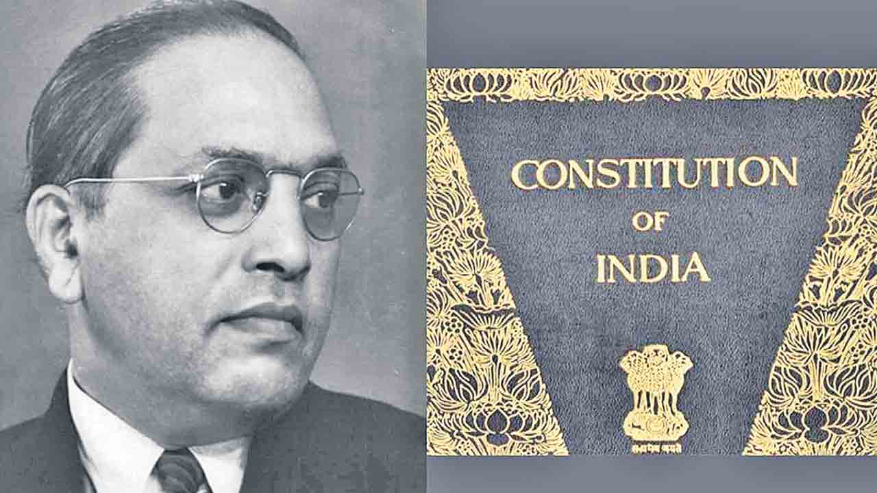 రాజ్యాంగం ఐక్యతా రాగం కావాలె