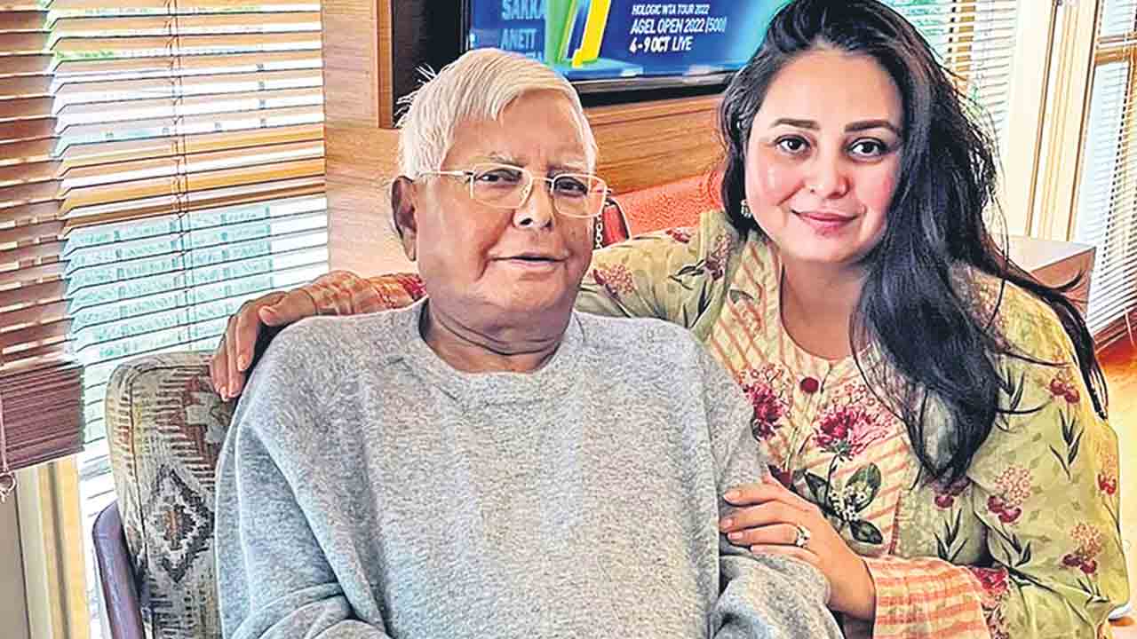 రాజకీయాలకు లాలూ కూతురు బైబై