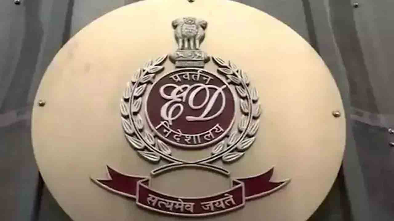 జనప్రియ ప్రీ లాంచ్‌ కేసులో ఈడీ సోదాలు