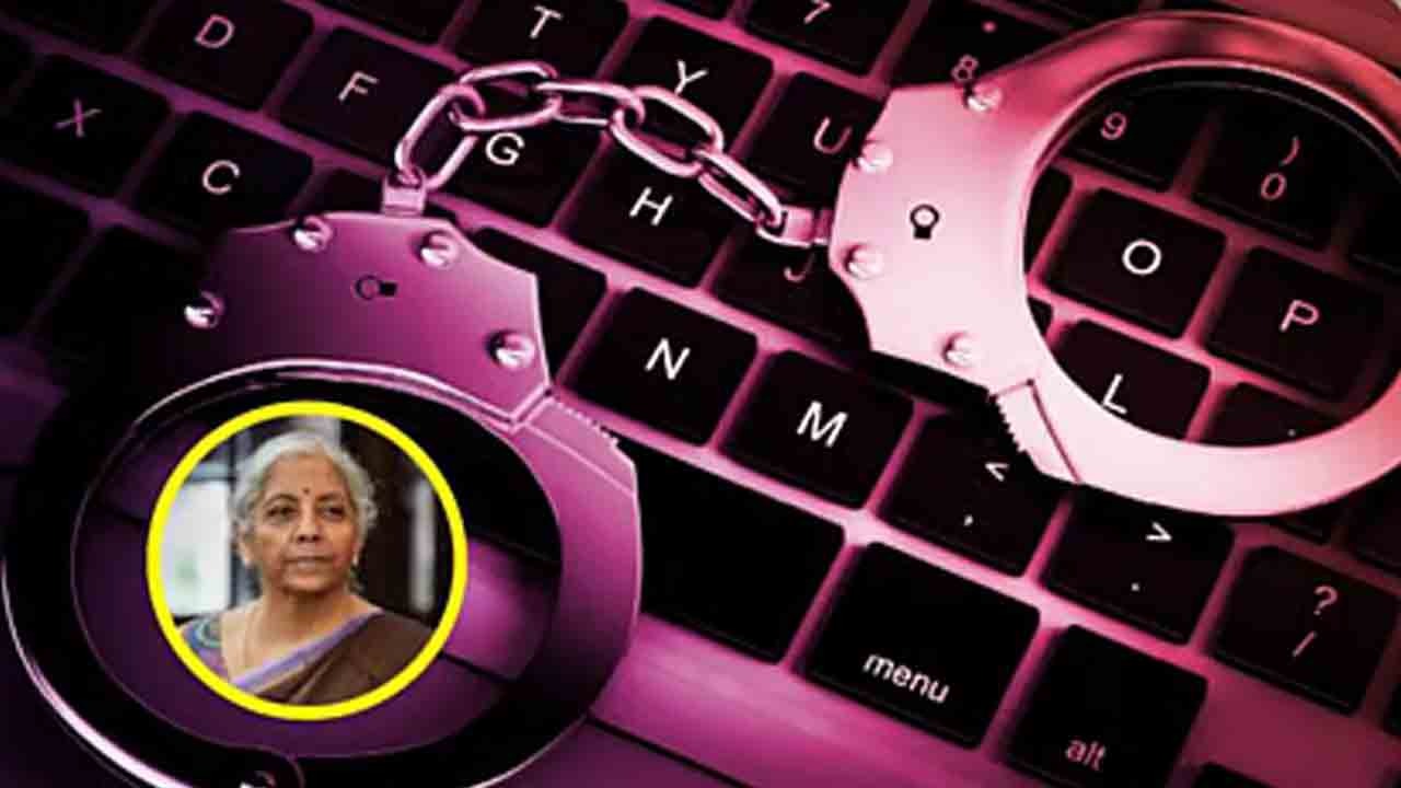 నిర్మల సంతకం ఫోర్జరీ చేసి రూ.99 లక్షలు దోపిడీ