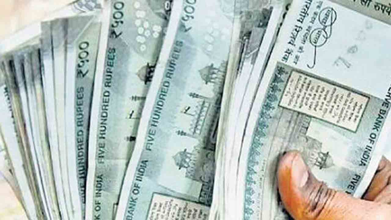 ఉద్యోగుల పెండింగ్‌ బిల్లులు విడుదల