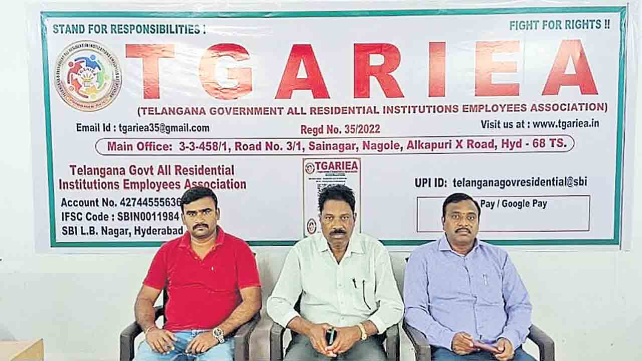 అక్రమ ప్రమోషన్లు రద్దు చేయండి