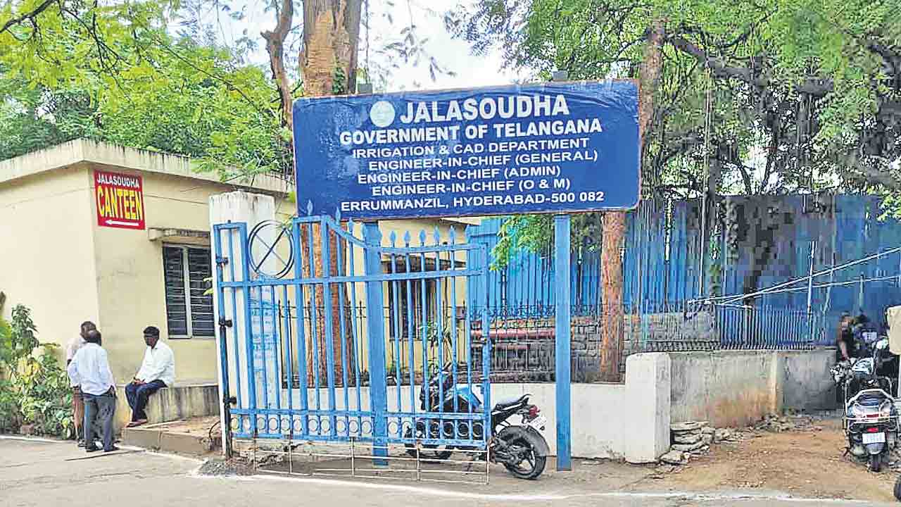 ఇరిగేషన్ శాఖలో ఇష్టారాజ్యం