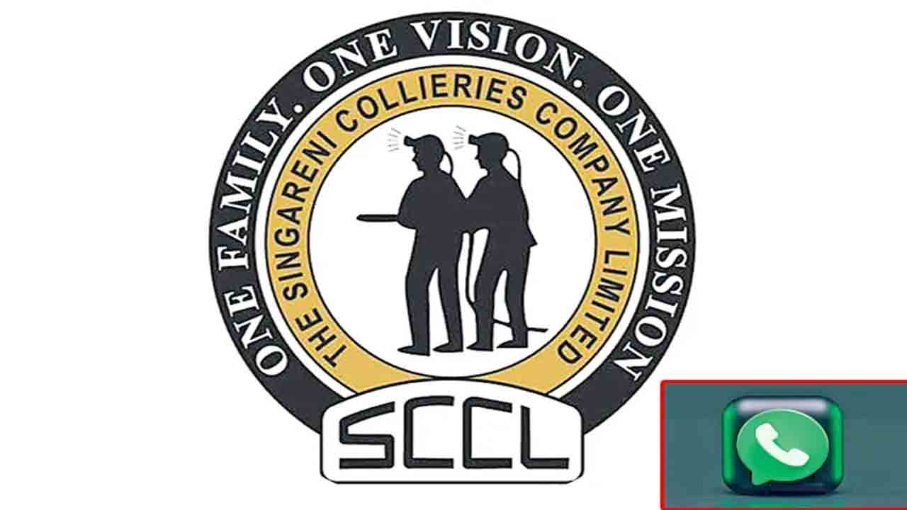 సింగరేణిలోవాట్సాప్‌ ఫిర్యాదుల స్వీకరణ