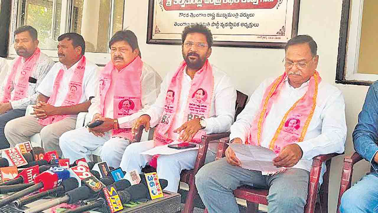 దృష్టి మరల్చేందుకే ‘డైవర్షన్‌’