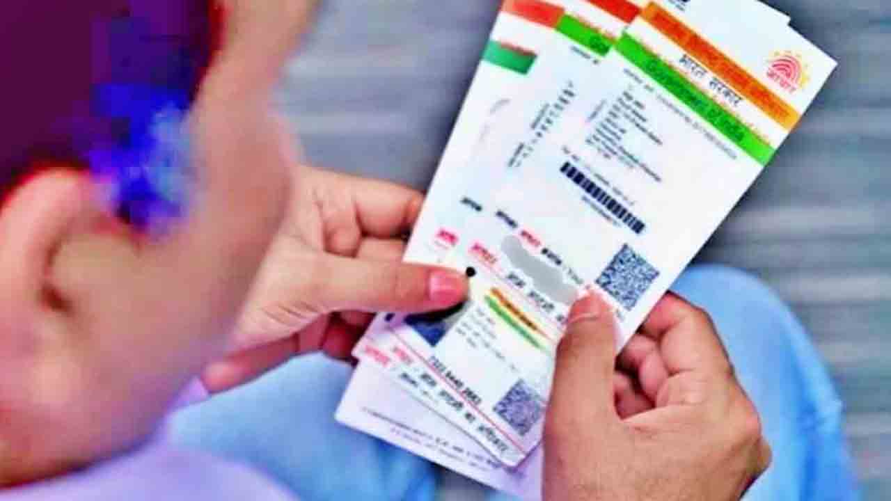 చనిపోయిన 2 కోట్ల మంది ఆధార్‌ డీయాక్టివేట్‌