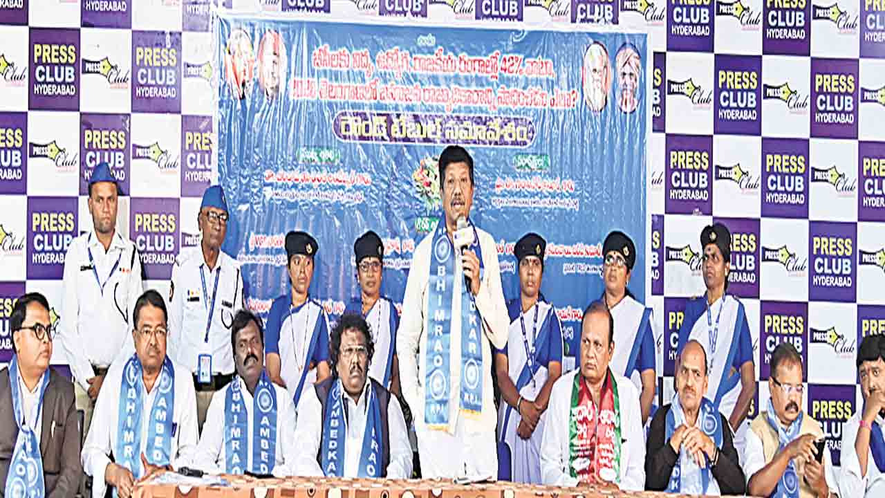 బహుజన పార్టీలు ఏకం కావాలి