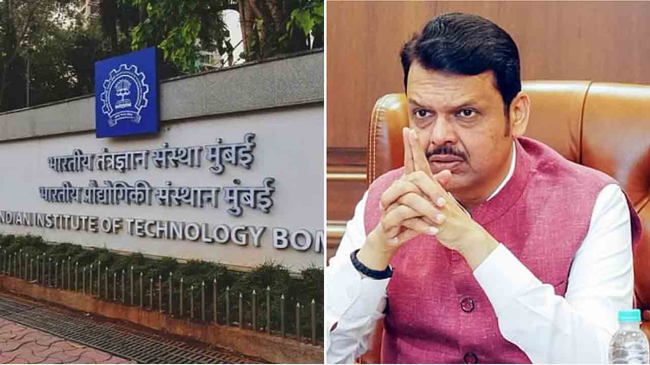 ఐఐటీ-బాంబే పేరు ఐఐటీ-ముంబైగా మార్పు?