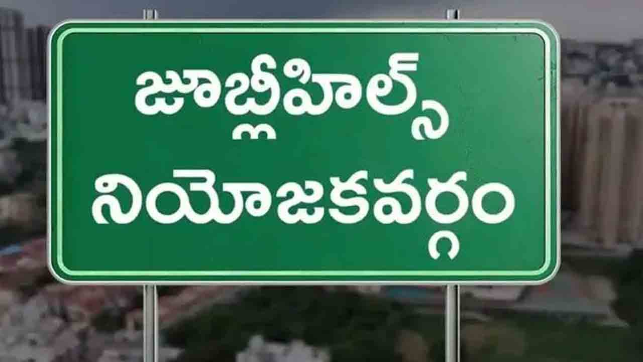 గూండాయిజాన్ని సహించం