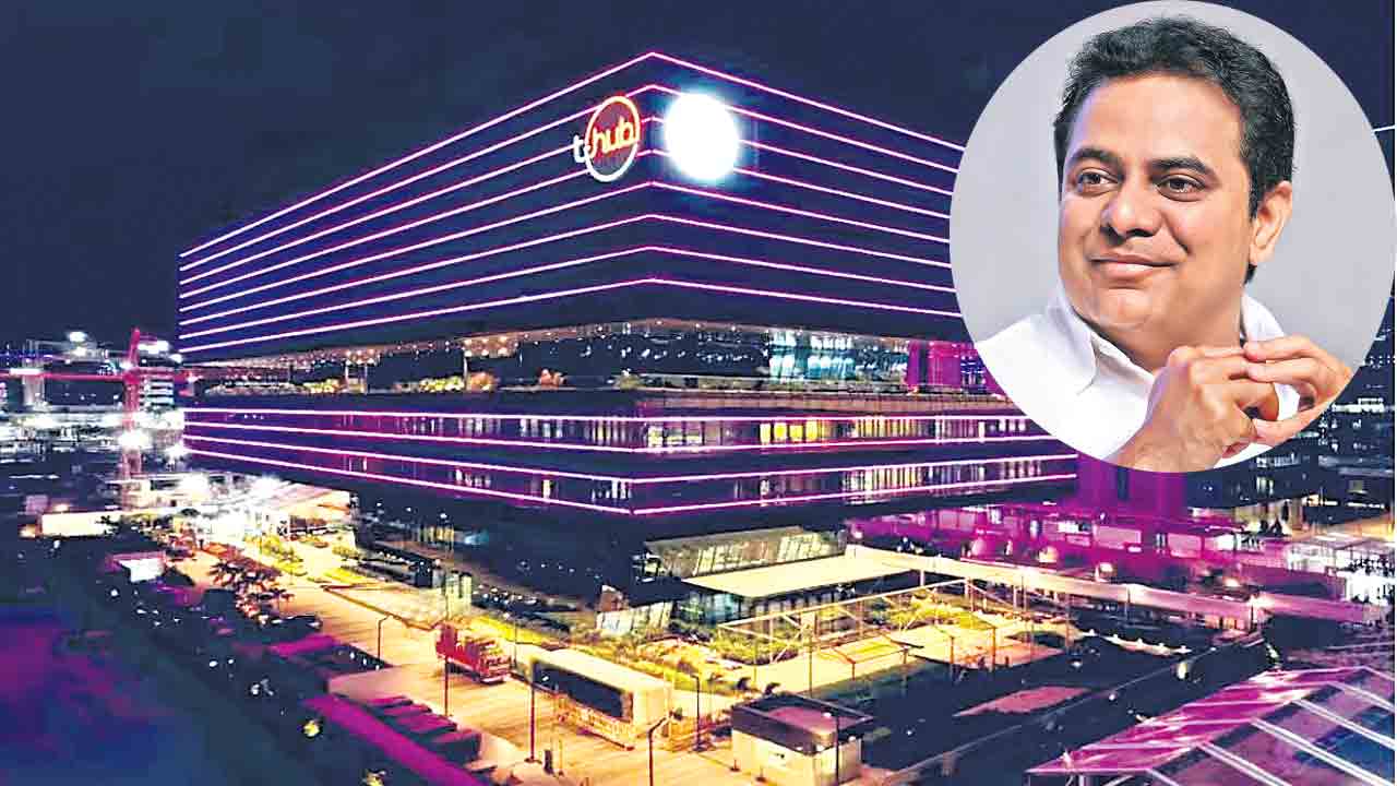 టీ-హబ్‌ ఐడియాకు పదేండ్లు.. స్టార్టప్‌ క్యాపిటల్‌గా ఎదిగిన హైదరాబాద్‌