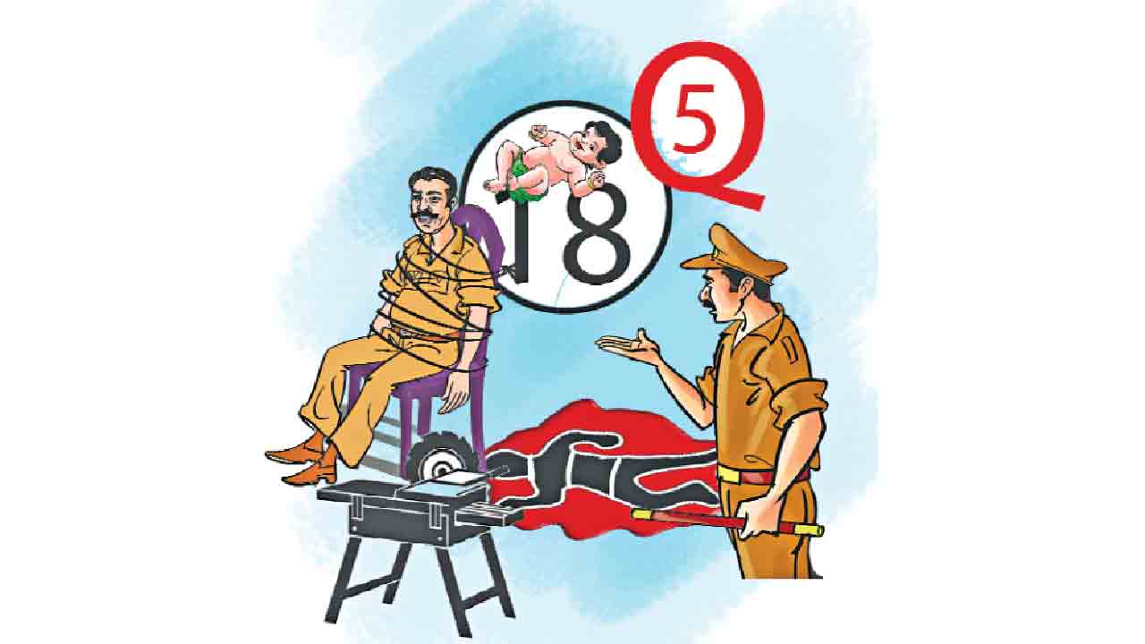 దశావతారం