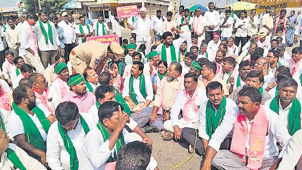 రేవంత్‌ పాలనలో రైతుల అరిగోస