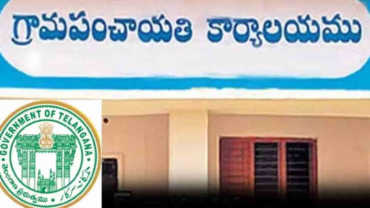 ఔట్‌సోర్సింగ్‌ పంచాయతీ కార్యదర్శుల సేవలు పొడిగింపు