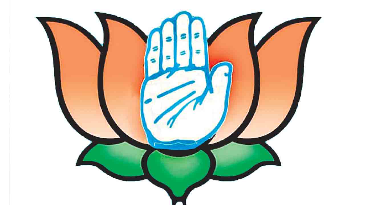 చేతులెత్తేసిన కమలం