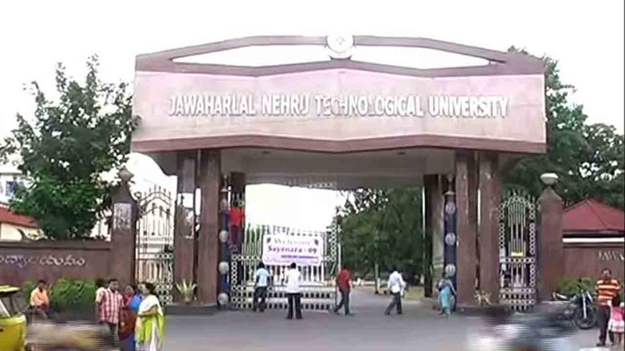 పీహెచ్‌డీ అడ్మిషన్లు మరిచిన జేఎన్‌టీయూ?