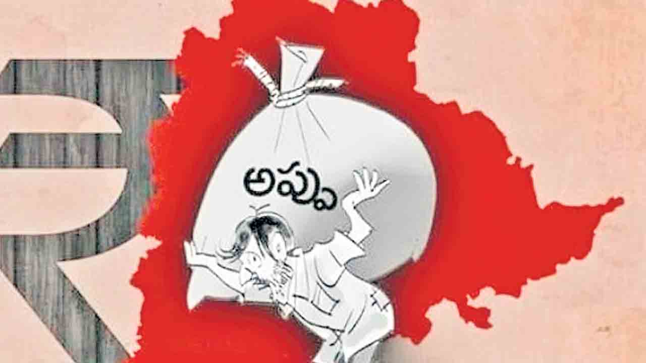 ఆదాయం చారానా.. అప్పు బారానా..