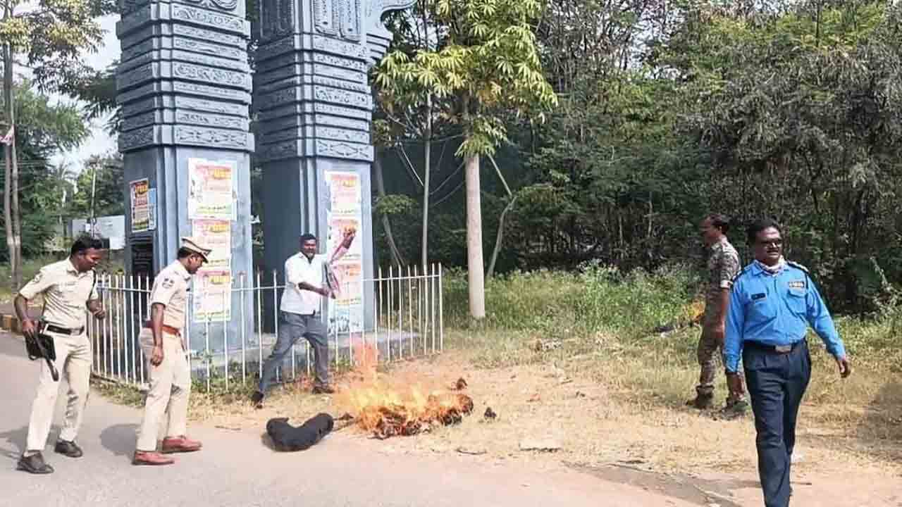 46 GO | సర్పంచ్‌ ఎన్నికల్లో బీసీ రిజర్వేషన్లకు గండి.. వెంటనే 46 జీవోను రద్దు చేయాలి : బీసీ విద్యార్థి జేఏసీ