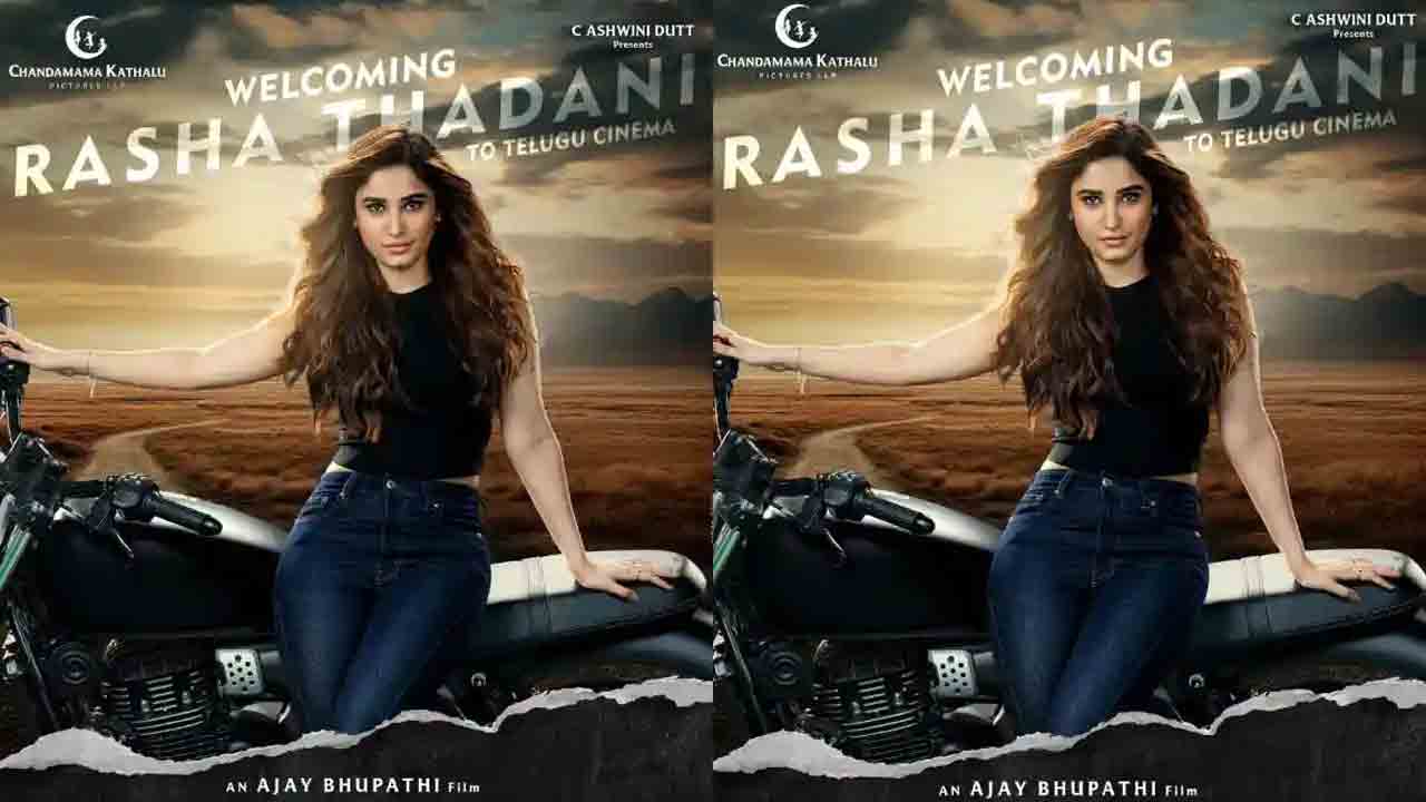 AB4 | ఆర్‌ఎక్స్‌ 100 డైరెక్టర్‌ సినిమాలో అలనాటి హీరోయిన్‌ కూతురు.. స్టైలిష్‌ లుక్‌ వైరల్