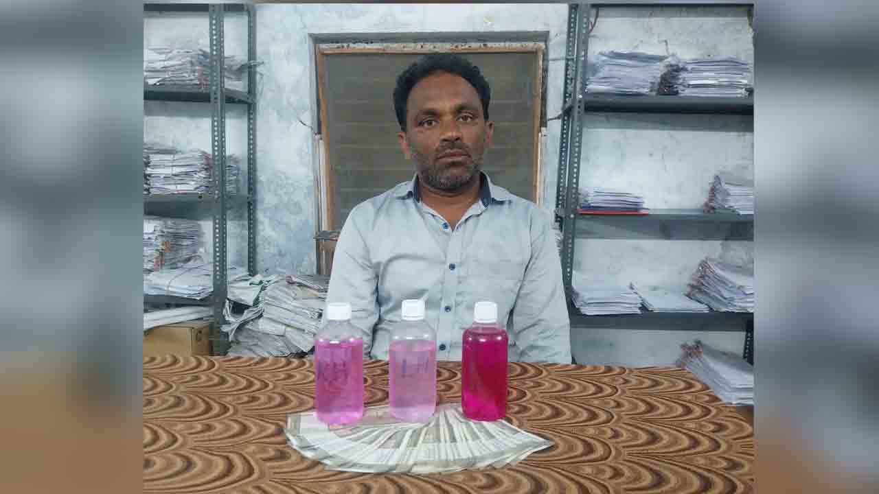 ACB Raid | రూ.15 వేలు లంచం తీసుకుంటూ ఏసీబీకి చిక్కిన అసిస్టెంట్‌ లేబర్‌ ఆఫీసర్‌