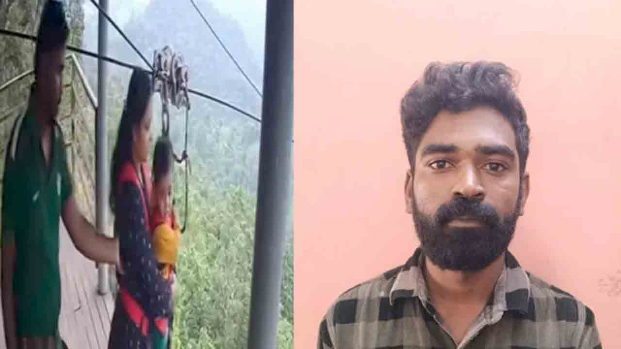 AI Zipline Accident Video | ఏఐ ద్వారా సృష్టించిన జిప్‌లైన్ ప్రమాదం వీడియో వైరల్‌.. ఒక వ్యక్తి అరెస్ట్‌