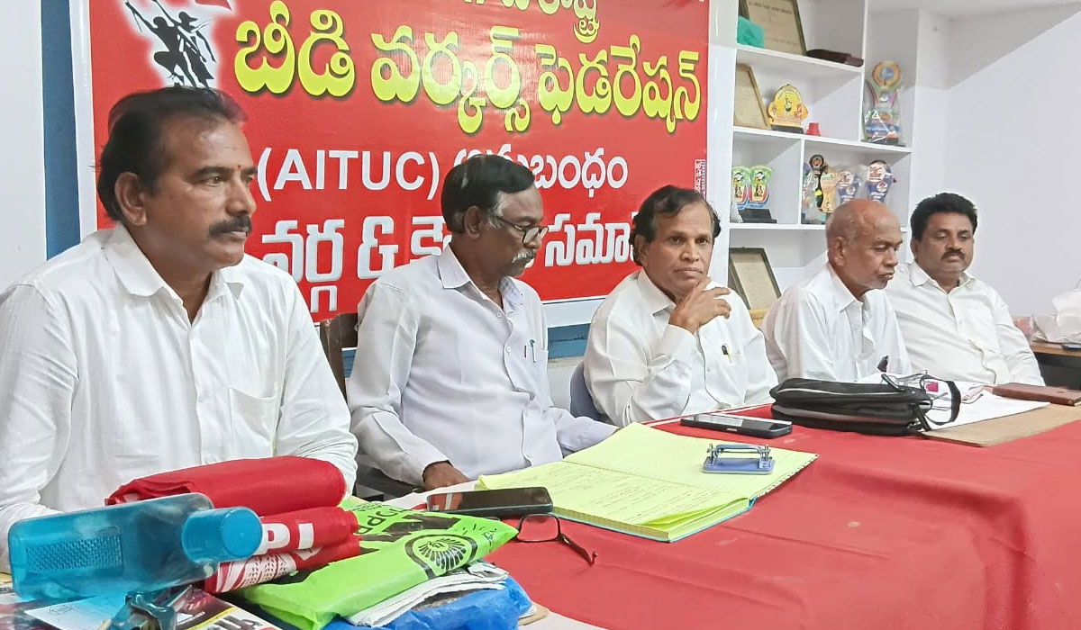 AITUC | జాతీయ కౌన్సిల్‌ సమావేశాలను బహిరంగ సభను విజయవంతం చేయాలి.. ఏఐటీయూసీ