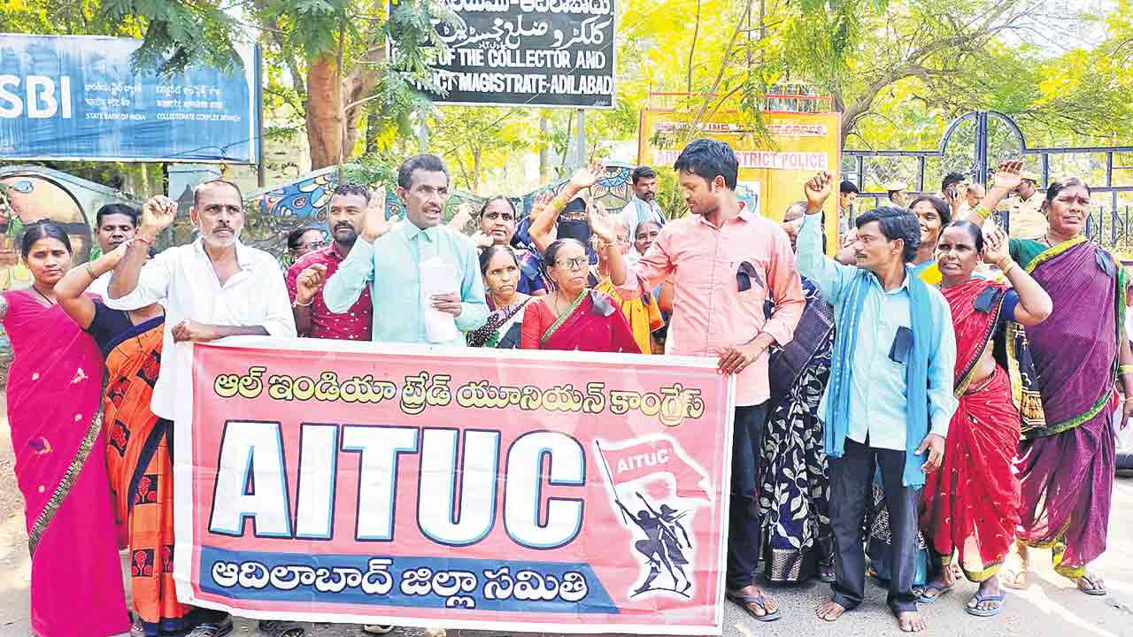 మధ్యాహ్న భోజన కార్మికుల ధర్నా