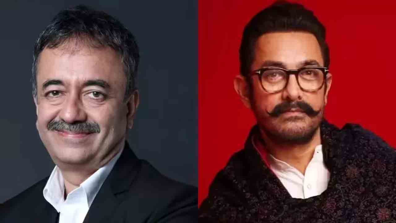 Aamir Khan | దాదాసాహెబ్‌ ఫాల్కే బయోపిక్‌పై అమీర్‌ఖాన్‌, రాజ్‌కుమార్‌ హిరానీ షాకింగ్ డెసిషన్‌..!