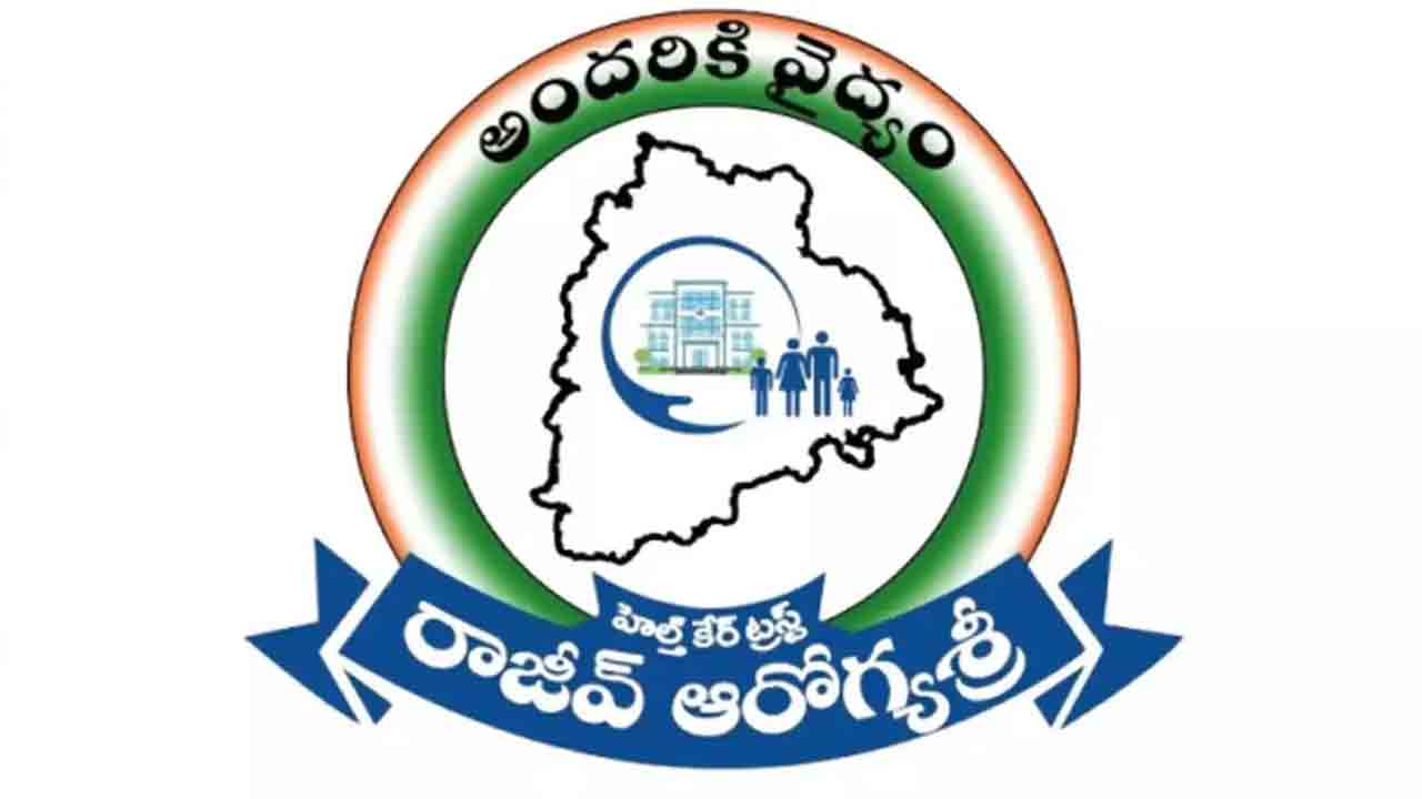 ‘ఆరోగ్యశ్రీ’కి ఆటంకాలు !